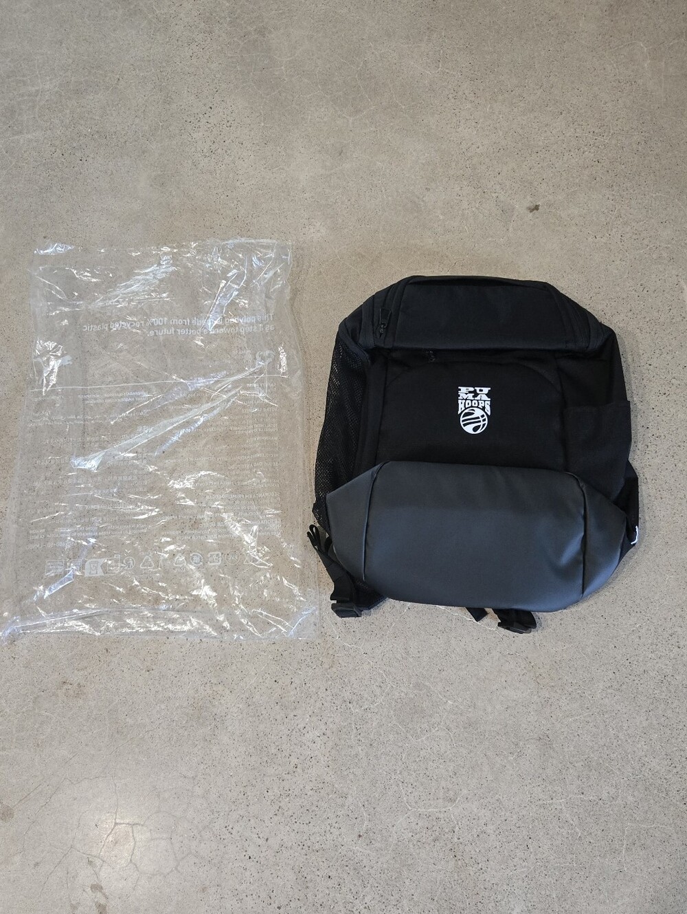 Black Puma Basketball Backpack with White Logos - Brand New!